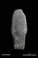 藏品(矛鏃形器)的圖片